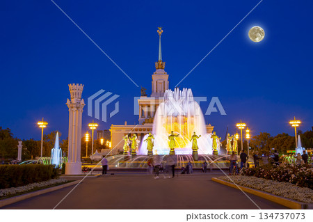 Fountain Friendship of Nations at night, with the super moon (1951-54, architects K. Topuridze and G. Konstantinovsky ) -- VDNKH (All-Russia Exhibition Centre), Moscow, Russia Fountain Friendship of Nations at night, with the super moon (1951-54, architects K. Topuridze and G. Konstantinovsky ) -- VDNKH (All-Russia Exhibition Centre), Moscow, Russia 134737073