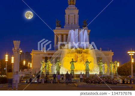Fountain Friendship of Nations at night, with the super moon (1951-54, architects K. Topuridze and G. Konstantinovsky ) -- VDNKH (All-Russia Exhibition Centre), Moscow, Russia Fountain Friendship of Nations at night, with the super moon (1951-54, architects K. Topuridze and G. Konstantinovsky ) -- VDNKH (All-Russia Exhibition Centre), Moscow, Russia 134737076