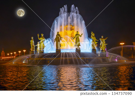 Fountain Friendship of Nations at night, with the super moon (1951-54, architects K. Topuridze and G. Konstantinovsky ) -- VDNKH (All-Russia Exhibition Centre), Moscow, Russia 134737090