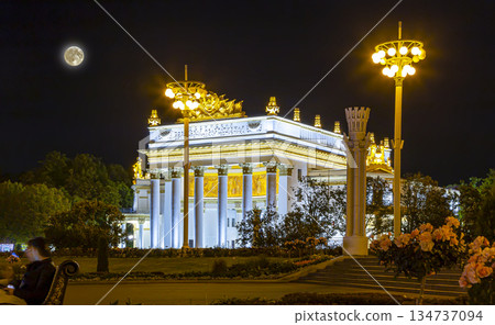 Landmarks in the territory of VDNKh (All-Russia Exhibition Centre, All-Russian Exhibition Center) with the super moon, Moscow, Russia, Translated from Russian: Union of Soviet Socialist Republics 134737094