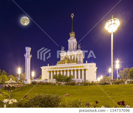 Landmarks in the territory of VDNKh (All-Russia Exhibition Centre, All-Russian Exhibition Center) with the super moon, Moscow, Russia, Translated from Russian: Union of Soviet Socialist Republics 134737096