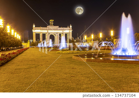 Main entrance (with the super moon ) -- VDNKh (All-Russia Exhibition Centre, also called All-Russian Exhibition Center), Moscow, Russia 134737104