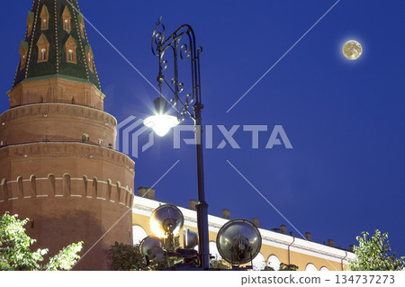 Kremlin (at night with the super moon), Moscow, Russia--the most popular view of Moscow Kremlin (at night with the super moon), Moscow, Russia--the most popular view of Moscow 134737273