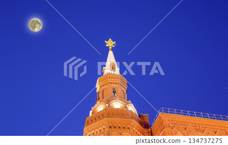 Kremlin (at night with the super moon), Moscow, Russia--the most popular view of Moscow Kremlin (at night with the super moon), Moscow, Russia--the most popular view of Moscow 134737275