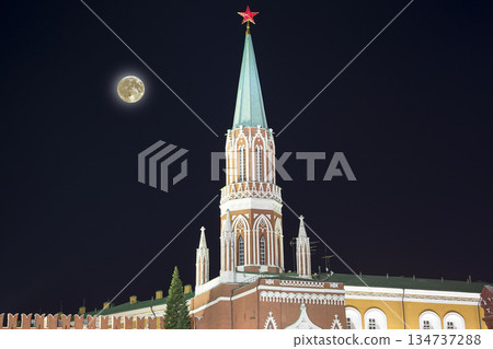 Kremlin (at night with the super moon), Moscow, Russia--the most popular view of Moscow Kremlin (at night with the super moon), Moscow, Russia--the most popular view of Moscow 134737288