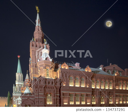 State Historical Museum at night, with the super moon. Moscow, Russia State Historical Museum at night, with the super moon. Moscow, Russia 134737291
