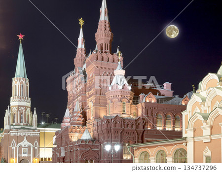Kremlin (at night with the super moon), Moscow, Russia--the most popular view of Moscow Kremlin (at night with the super moon), Moscow, Russia--the most popular view of Moscow 134737296