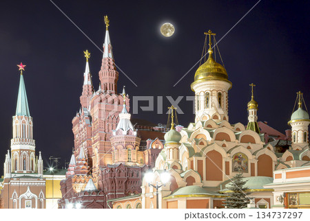 Kremlin (at night with the super moon), Moscow, Russia--the most popular view of Moscow Kremlin (at night with the super moon), Moscow, Russia--the most popular view of Moscow 134737297