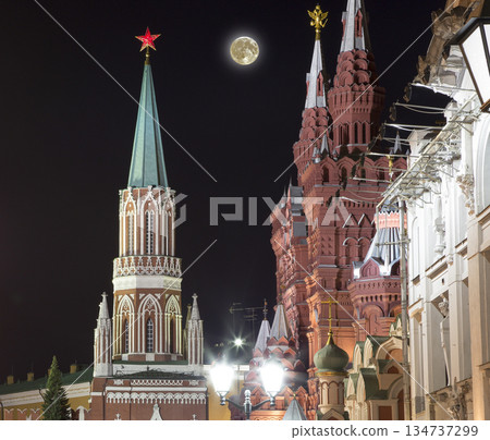 Kremlin (at night with the super moon), Moscow, Russia--the most popular view of Moscow Kremlin (at night with the super moon), Moscow, Russia--the most popular view of Moscow 134737299
