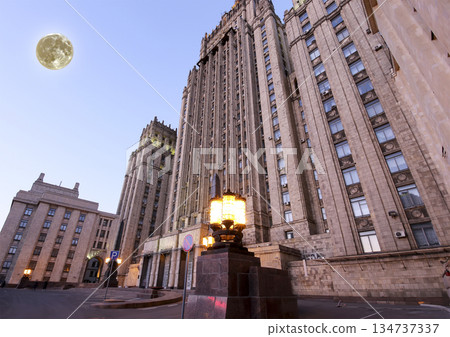 Ministry of Foreign Affairs of the Russian Federation at night with the super moon, Smolenskaya Square, Moscow, Russia 134737337