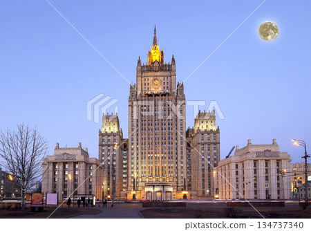 Ministry of Foreign Affairs of the Russian Federation at night with the super moon, Smolenskaya Square, Moscow, Russia 134737340