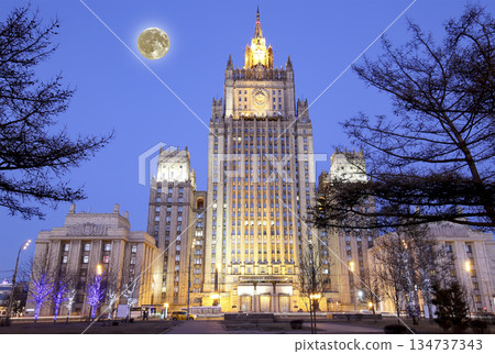 Ministry of Foreign Affairs of the Russian Federation at night with the super moon, Smolenskaya Square, Moscow, Russia 134737343