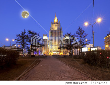Ministry of Foreign Affairs of the Russian Federation at night with the super moon, Smolenskaya Square, Moscow, Russia 134737344