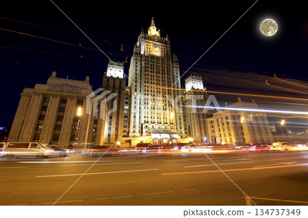 Ministry of Foreign Affairs of the Russian Federation at night with the super moon, Smolenskaya Square, Moscow, Russia Ministry of Foreign Affairs of the Russian Federation at night with the super moon, Smolenskaya Square, Moscow, Russia 134737349