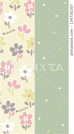 Artful Hand Painted Curly Grass Motifs Artful Hand Painted Curly Grass Motifs 134738167