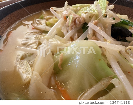 Stir-fried vegetables on miso ramen 134741118