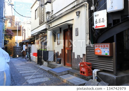 藝伎巷(又稱熱海湯階梯、熱海山、卡蘭山、法國山、一番湯巷等) 藝伎巷(又稱熱海湯階梯、熱海山、卡蘭山、法國山、一番湯巷等) 134742979