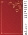 Chinese new year decoration frame with lantern hand drawn childish style on red vertical background have blank space. 134745372