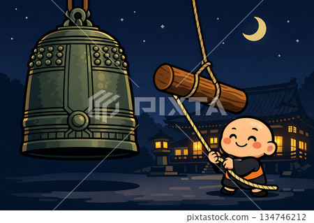 Night Bell 134746212