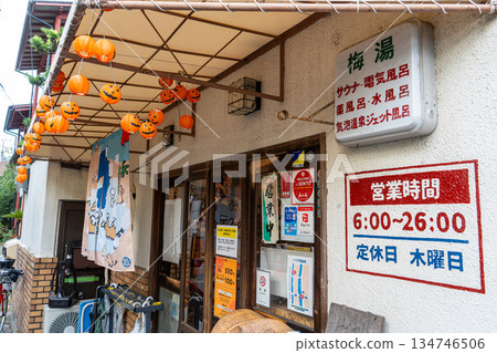 梅梅在桑拿房 134746506