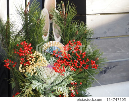 Entrance hall decorated for New Year Entrance hall decorated for New Year 134747505