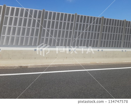 Road fence Fence Road fence Fence 134747578