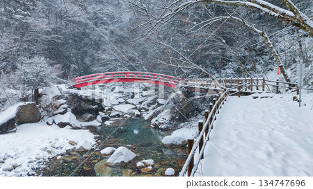 Yumori Valley (winter) Yumori Valley (winter) 134747696