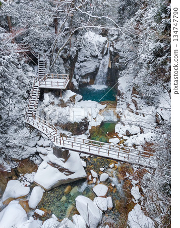 Yumori Valley (winter): Ryujin Falls 134747790