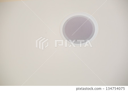 This unique ceiling vent improves air flow, enhancing indoor comfort and aesthetics This unique ceiling vent improves air flow, enhancing indoor comfort and aesthetics 134754075