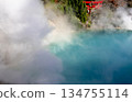 Beppu Onsen Sea Hell Hell Tour 134755114
