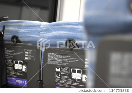 Inside a conventional express train 134755288