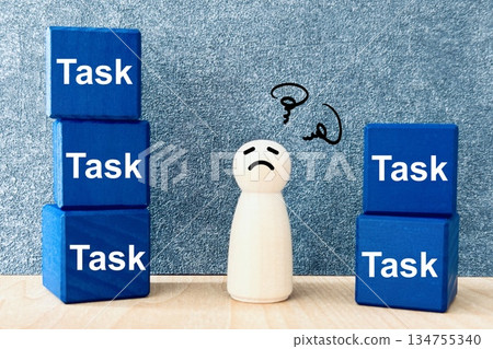 那些對堆積如山的任務感到厭倦的人 那些對堆積如山的任務感到厭倦的人 134755340