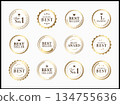 Laurel ranking medal gold banner set 134755636
