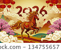 2026 Horse Year Shao Jin Ma Been Rising Chinese National Style Collection, Red Lantern Xiang Yun Cherry Blossom Celebration Agricultural New Year Celebration Material 134755657