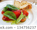 Cold vegetable appetizer, cottage cheese and red pepper salad with olive oil sauce 134756237