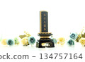 10 張紀念牌匾圖片，用於水子追悼會和家庭追悼會。 134757164
