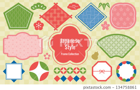 Set of Japanese style frames and ornaments Set of Japanese style frames and ornaments 134758861