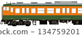 115系列車（湘南色）像素畫 134759201