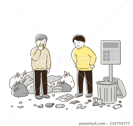 社區糾紛、亂丟垃圾、垃圾問題 134759777