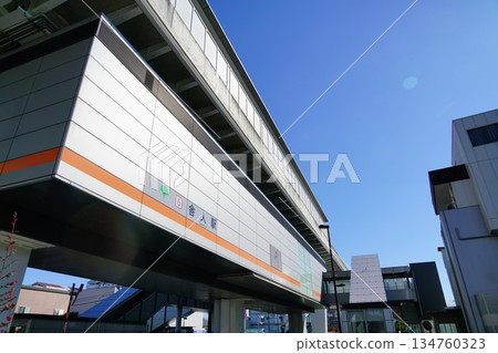 Toneri Station (Nippori-Toneri Liner) in Adachi Ward, Tokyo 134760323