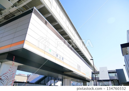 Toneri Station on a sunny day 134760332