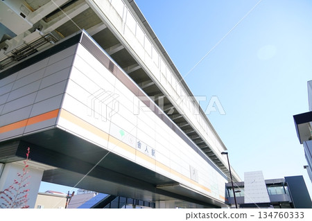 Toneri Station 134760333