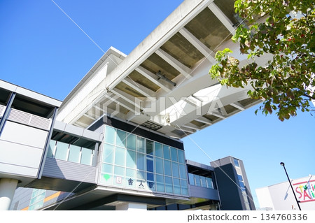 Toneri Station (Toneri Liner) 134760336