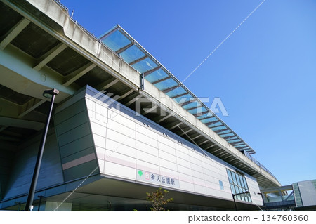 Temple Park Station 134760360
