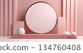 Pink podium stage display minimalism clay texture by generative AI tools 134760408