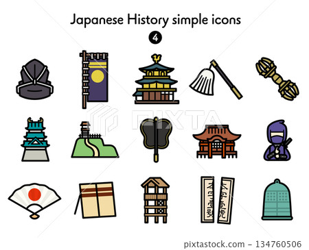 簡易圖示集 日本史 4 簡易圖示集 日本史 4 134760506