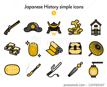 簡易圖示集 日本歷史 5 簡易圖示集 日本歷史 5 134760507