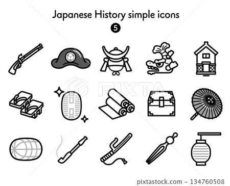 Simple Icon Collection Japanese History 5 134760508