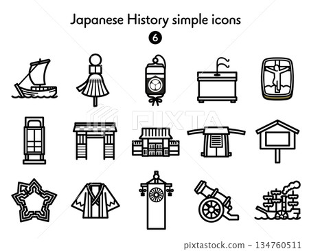 Simple Icon Collection Japanese History 6 Simple Icon Collection Japanese History 6 134760511