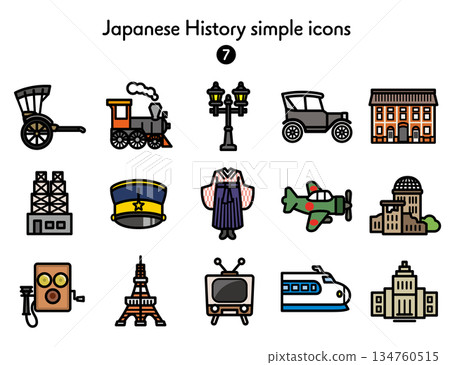 Simple Icon Collection Japanese History 7 Simple Icon Collection Japanese History 7 134760515